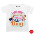 Happy Bhaidooj Baby Outfit cvr