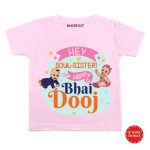 Happy Bhaidooj Baby Outfit cvr