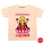 Little Goddess Baby Outfit