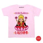 Little Goddess Baby Outfit