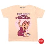 Little Phooljhadi Outfit