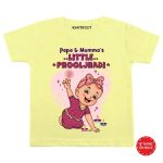 Little Phooljhadi Outfit