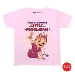 Little Phooljhadi Outfit