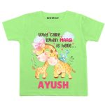 Maasi is Here Baby Outfit