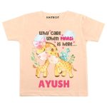 Maasi is Here Baby Outfit