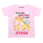 Maasi is Here Baby Outfit