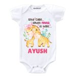 Maasi is Here Baby Outfit