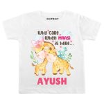 Maasi is Here Baby Outfit