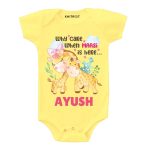 Maasi is Here Baby Outfit
