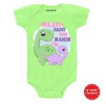 Maasi jaisi Baby Outfit
