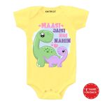Maasi jaisi Baby Outfit