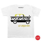 Mumbai, get carried away cvr