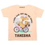 My Maasi Onesie & Tees