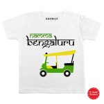 Namma bengaluru cvr