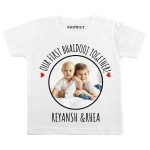 Our first Bhaidooj cvr