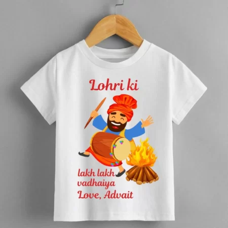 Lohri Dress For Newborn Baby