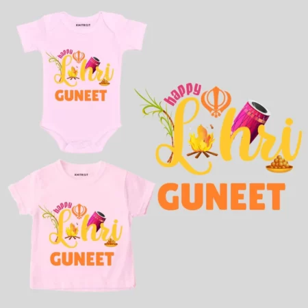 Lohri Clothes For Kids!!