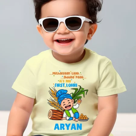 lohri outfit for kids