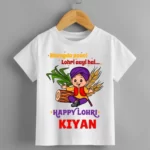 Lohri Special Outfit