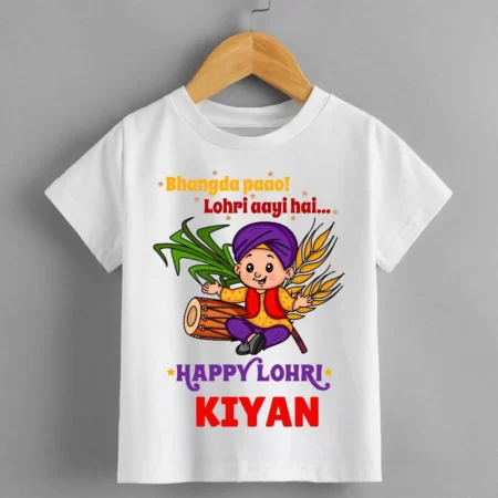 Lohri Special Outfit