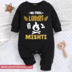 Lohri Suit For Kids