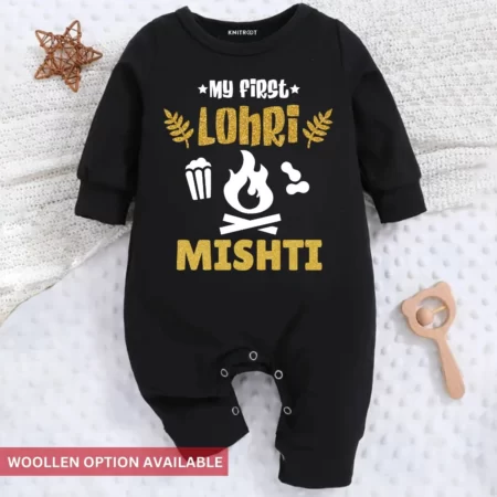 Lohri Suit For Kids