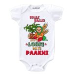 Lohri t shirt for baby