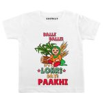 Lohri t shirt for baby