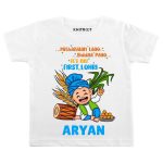 lohri outfit for kids