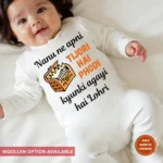 baby clothes for lohri