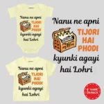Lohri Baby Clothes With Customized Designs