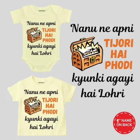 Lohri Baby Clothes With Customized Designs