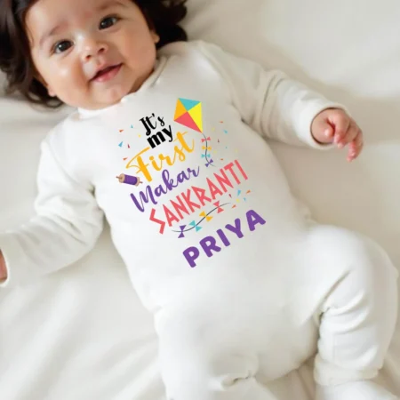 makar sankranti dress for baby boy