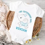 Christening Day Boy Baby Wear