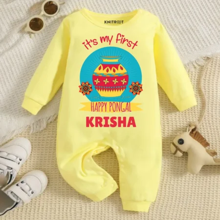 baby wear for pongal