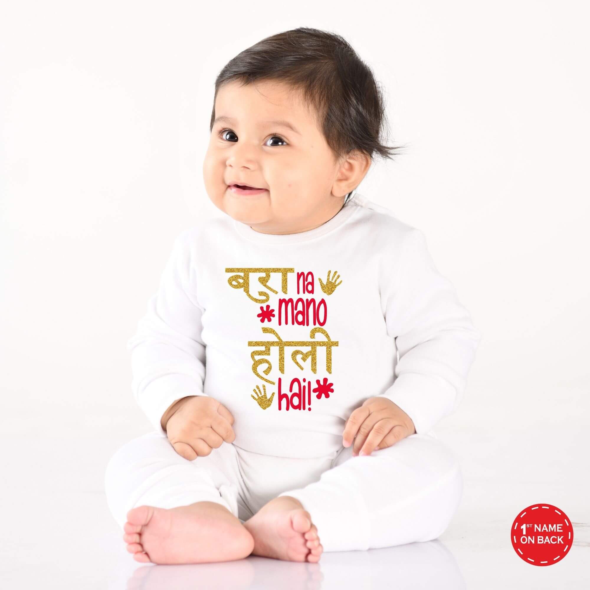 Bura na mano jumpsuit kid