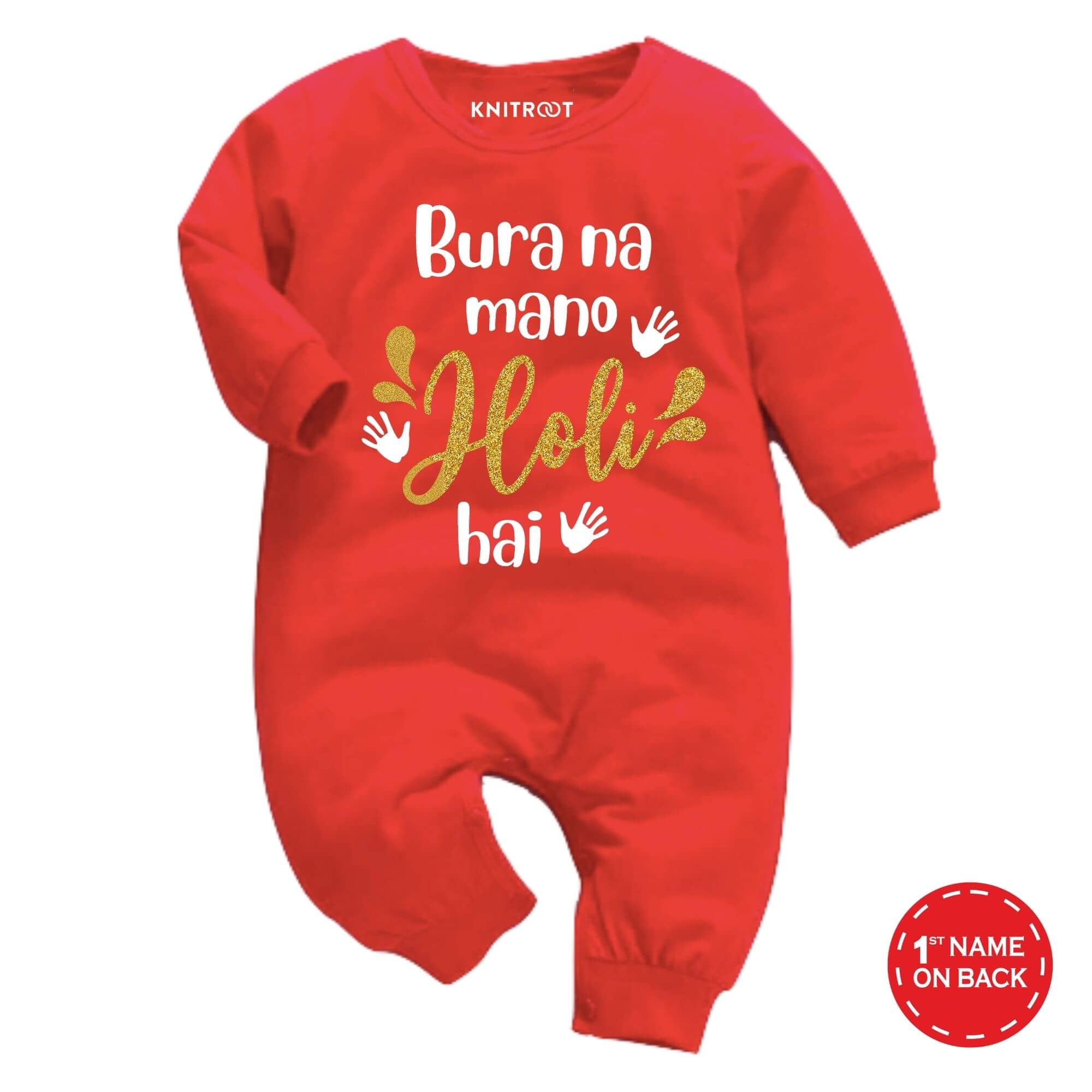 holi dress for boy holi dress for boy