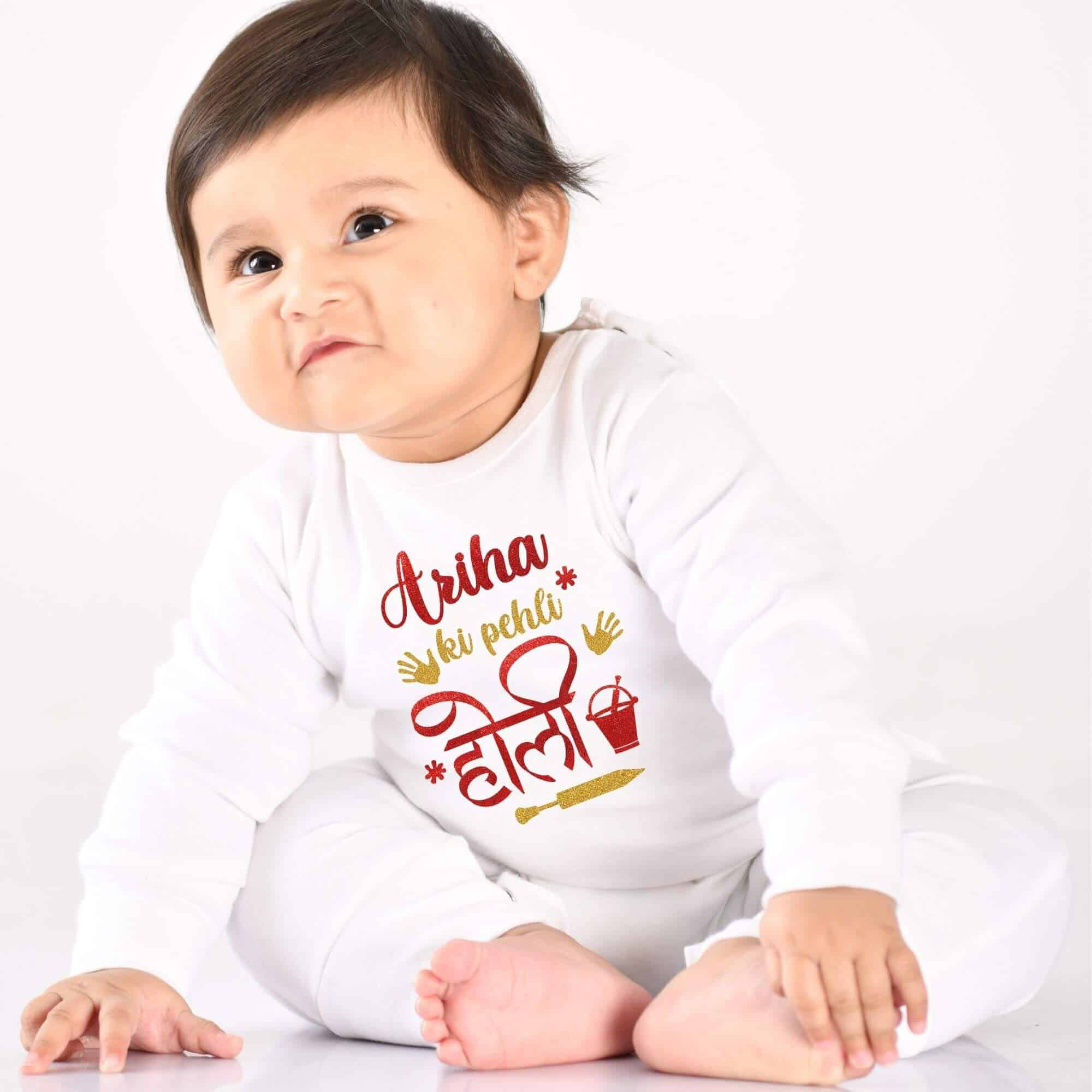 Pehli Holi jumpsuit kid