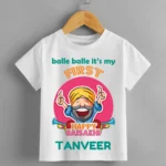 It's My First Happy Baisakhi Baby Wear