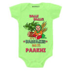 Baisakhi Day Kids Wear