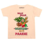 Baisakhi Day Kids Wear