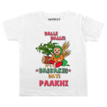 Baisakhi Day Kids Wear