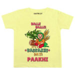 Baisakhi Day Kids Wear