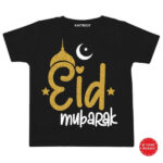 Eid Mubarak Printed Baby Outfit