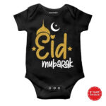 Eid Mubarak Printed Baby Outfit