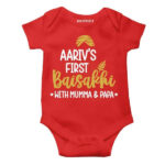 First Baisakhi Glitter