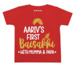 First Baisakhi Glitter