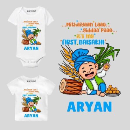 baisakhi sale kids outfit