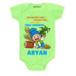 Gidaa My first Baisakhi