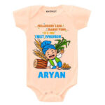 Gidaa My first Baisakhi